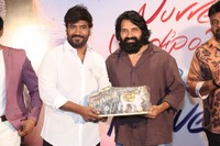 Nuvve Undipo ILa Song Release Event Photos